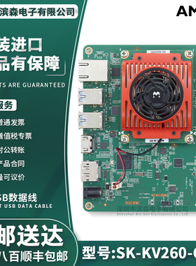 现货 SK-KV260-G-ED Kria KV260 视觉 AI 评估入门套件 FPGA Zynq