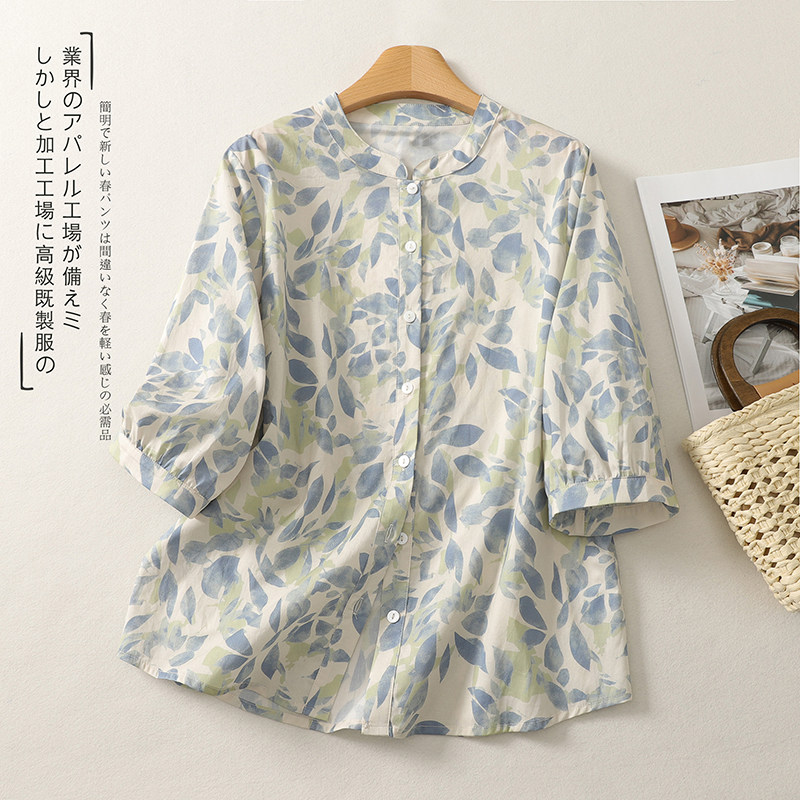 实拍 印花衬衫森系文艺中式立领衬衣女七分袖夏上衣