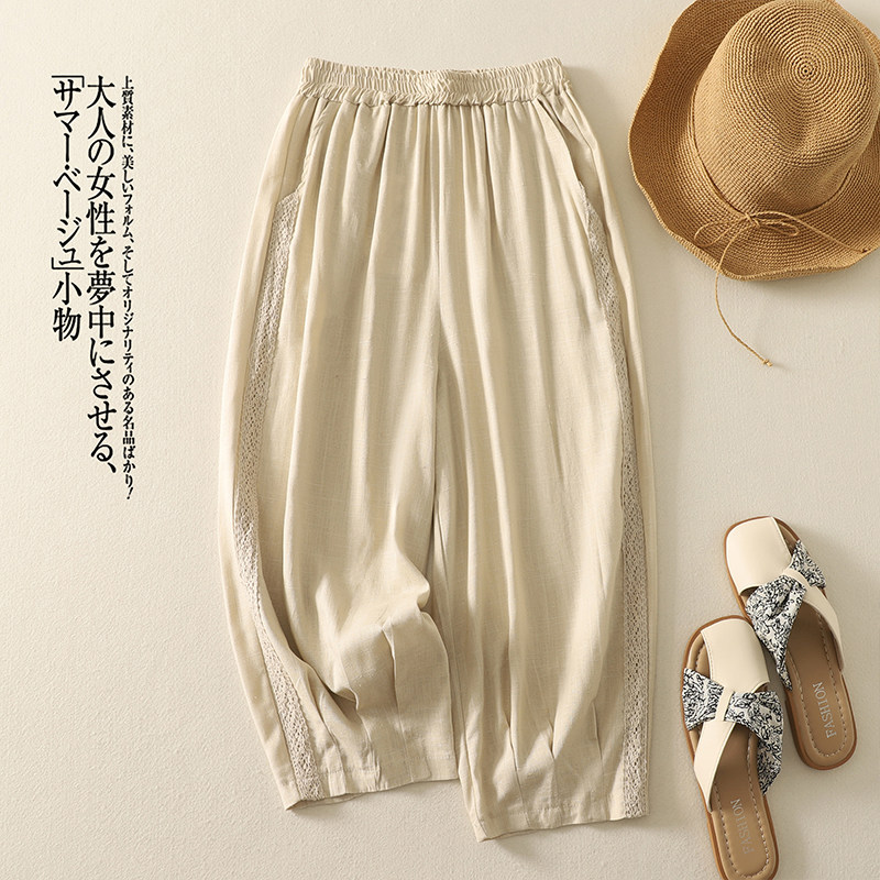 实拍2026新款夏薄款文艺复古哈伦老爹萝卜裤蕾丝贴布亚麻七分裤女