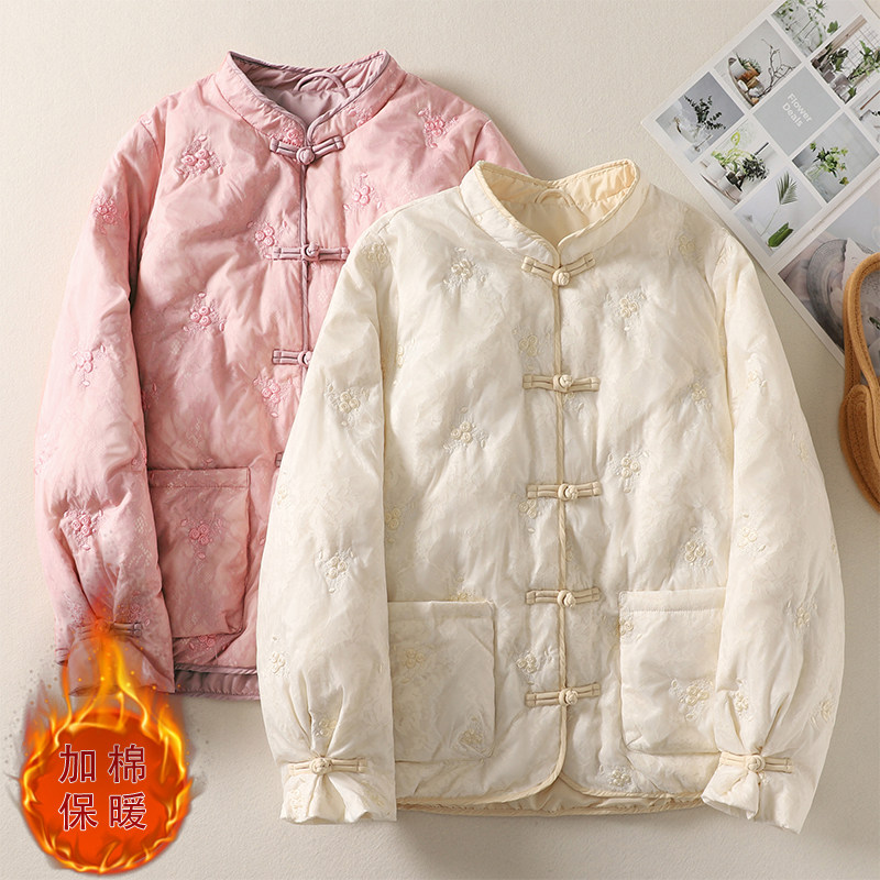 实拍#复古刺绣盘扣立领夹棉棉服棉衣/棉服