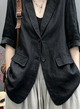 高级感宽松中长款麻料西装外套女欧洲站2026春季新款百搭纯色上衣