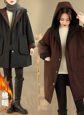实拍两面穿保暖棉服女2026冬新款宽松显瘦减龄休闲中长款连帽外套