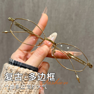 纯钛马吉拉联名GM眼镜框近视镜架M218复古高级感书呆子棱形眼镜框