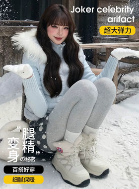 加绒打底裤女秋冬季2026新款浅灰