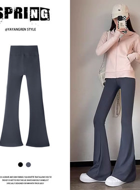 微喇鲨鱼裤女外穿春秋2026新款高腰显瘦收腹提臀灰色打底瑜伽裤子