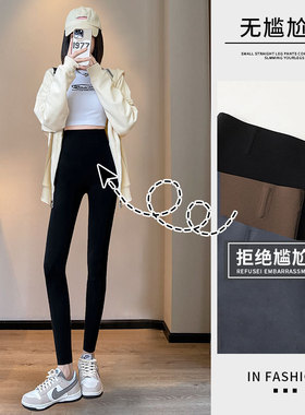 鲨鱼裤女外穿2026新款高腰收腹提臀灰色瑜伽裤春秋薄款打底裤