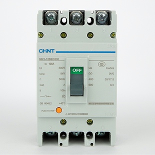 正泰 塑壳断路器 NM1-125S/3300 125A 100A 80A三相电总空开关