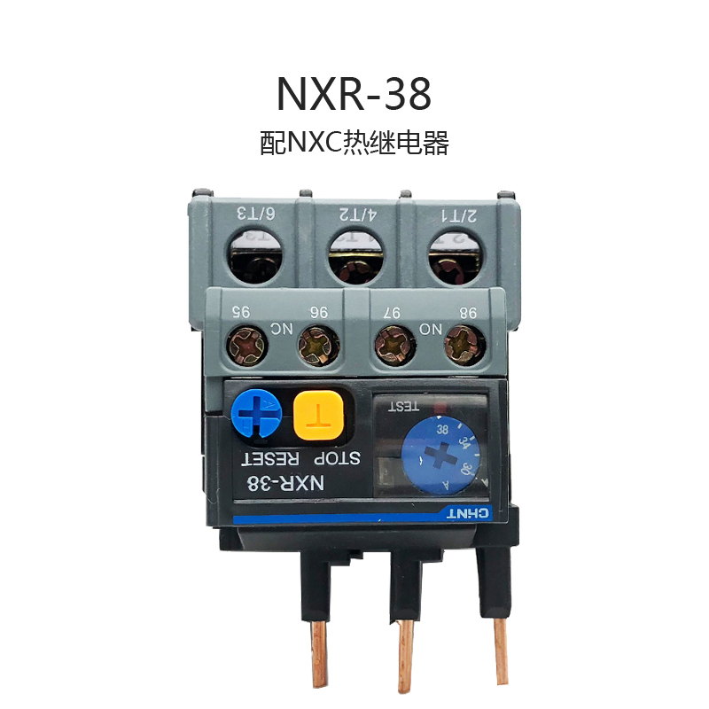 正泰昆仑过载继电器NXR-38 32A 38A 适配交流接触器NXC-32接触器