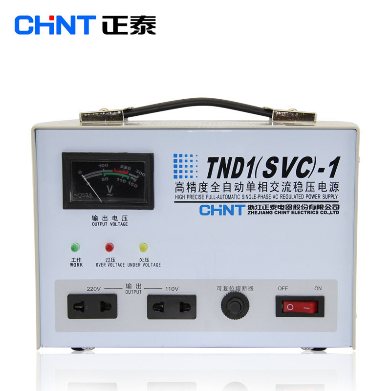 正泰TNS1(SVC)-6 三相稳压器 6000W 正泰原装