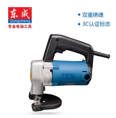 江苏东成 J1J-FF-3.2 (电剪刀) 电动铁片剪刀 铁皮剪 包邮