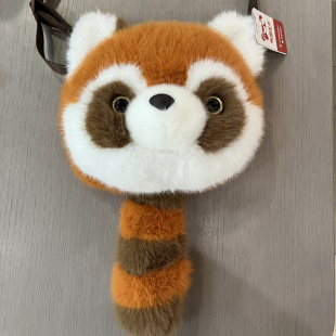 正版熊猫王子小熊猫背包尾巴可抽拉毛绒包成都旅游纪念品浣熊卡通