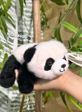 正版天使小小掌中宝熊猫花花七仔福宝公仔毛绒玩偶香味带颗粒礼物