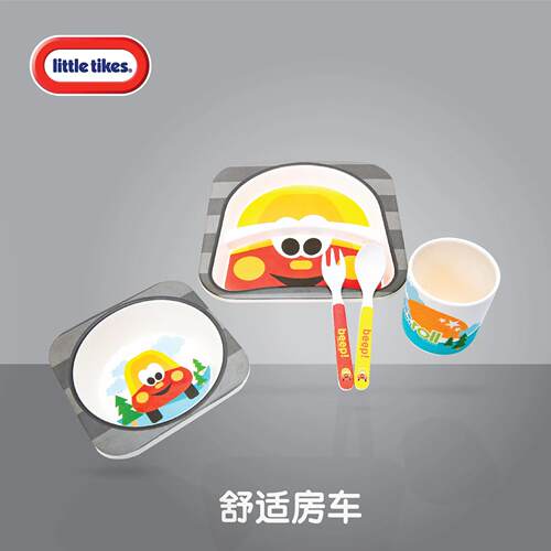 小泰克little tikes竹纤维餐具套装宝宝碗勺防烫自主进食训练神器