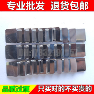 株洲四方铣刀片4160511硬质合金刀粒YT15YG8YW2三角3130511铣床刀