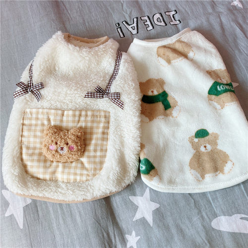 韩系格子拼接猫背心狗狗