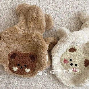 小熊连帽绒衣保暖秋冬季泰迪比熊宠物猫咪小狗狗衣服冬天小型幼犬