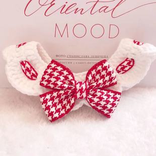 小香风宠物项圈洋气编织千鸟格猫咪口水巾蝴蝶结拼接秋冬狗狗脖套