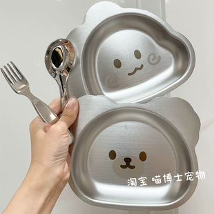 宠物猫碗零食盘子吃饭罐头碗碟子餐盘猫咪狗狗幼犬粮盆304不锈钢