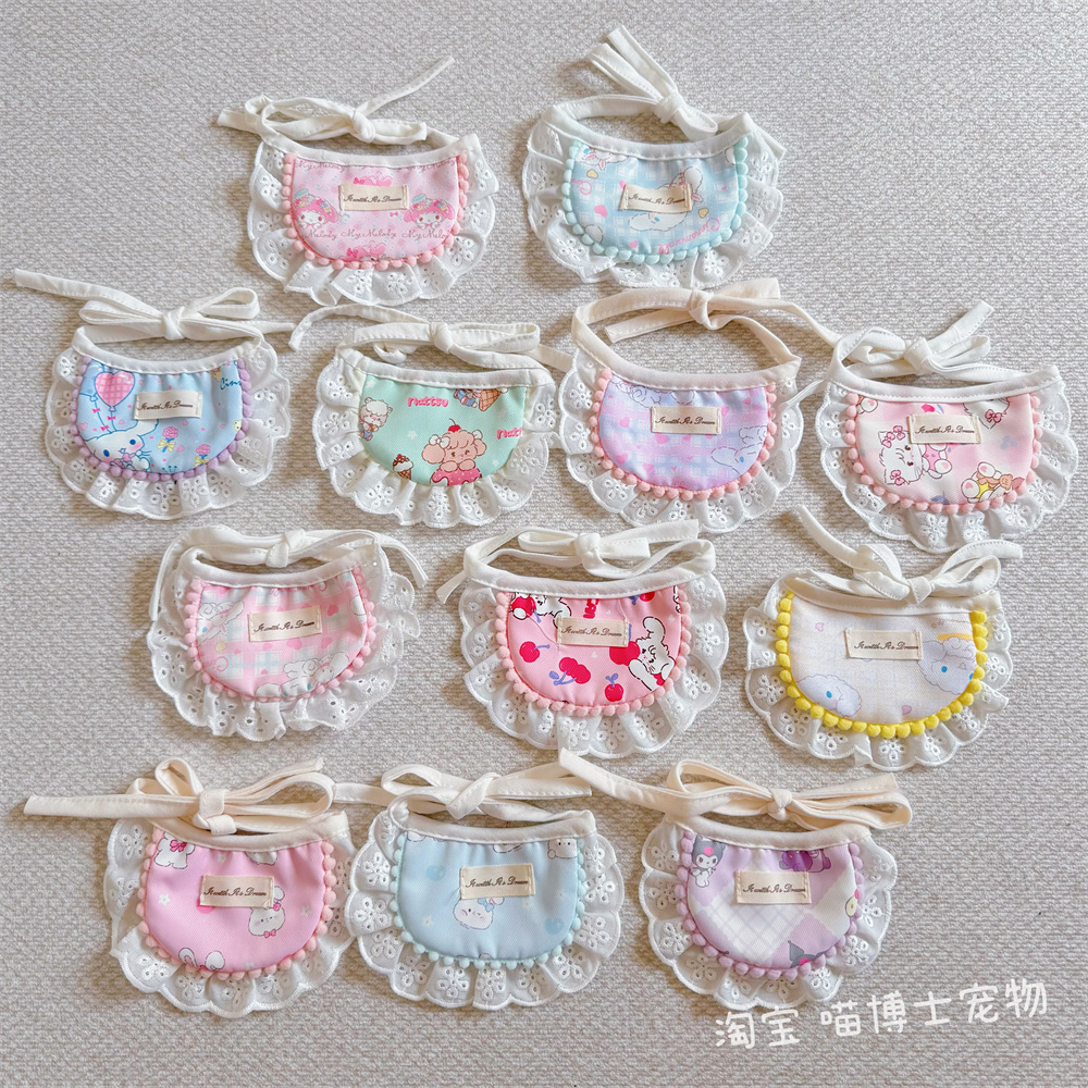 猫咪布偶狗狗泰迪比熊口水巾围兜