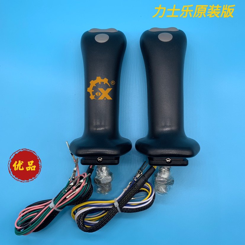 力士乐 3按钮 三一中联徐工卡特山河雷沃操作手柄胶旋挖钻机配件