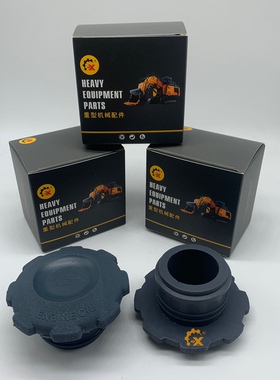 挖掘机小松PC60 120 130 200 210 220 240 300-6-7-8发动机机油盖