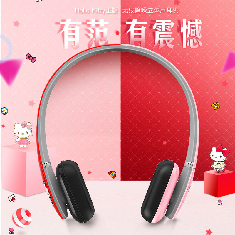 HELLOKITTY¿µÙè ½¿ÃÄϵÁжú»úÎÞÏßÀ¶ÑÀ¶ú»ú±ãЯʽͷ´÷ʽ¶ú»ú