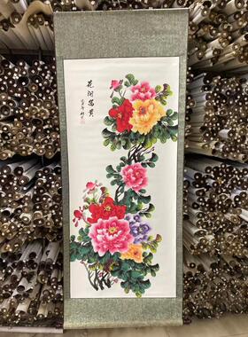 花开富贵纯手绘牡丹国粹国画写意花鸟字画客厅办公室装饰挂画