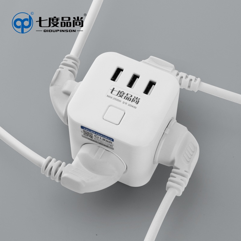 家用扩展无线转换器插头多用USB插线板电源插座一分二三开关迷你