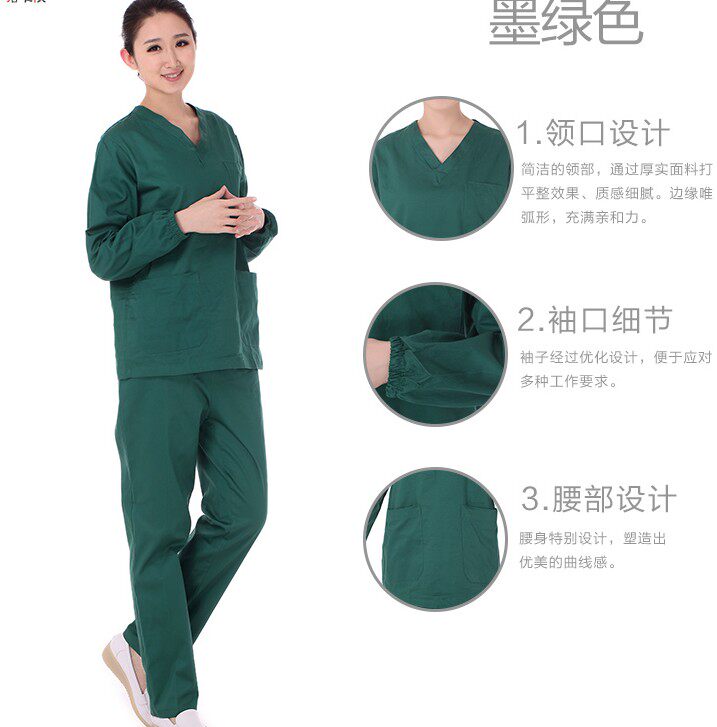 Tenue infirmière - Ref 1860415 Image 5