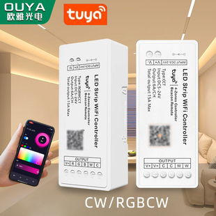 LED灯带调光控制器涂鸦tuya调色模块wifi自动智能三色温驱动RGBCW