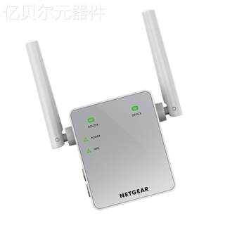网件EX6100 EX6120 EX6150 EX6200 EX7000路由wifi双频信号增强器