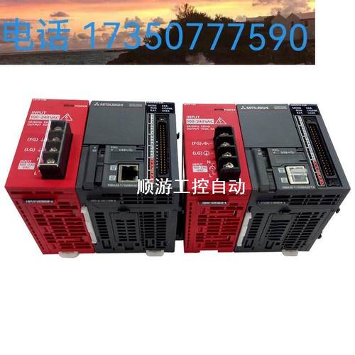 议价全新三菱原装L系列模块 LJ71C24-CM LJ71C24-R2 LJ71E71-100-