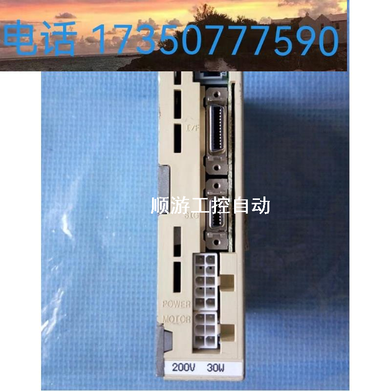 议价现货  伺服驱动器  MSD3A3P1E