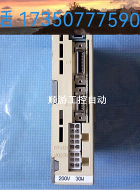 议价现货  伺服驱动器  MSD3A3P1E