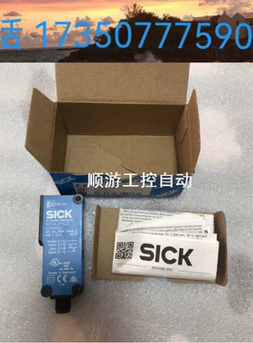 议价》全新SICK德国WT14-2P422 1026052传感器原装正品现货