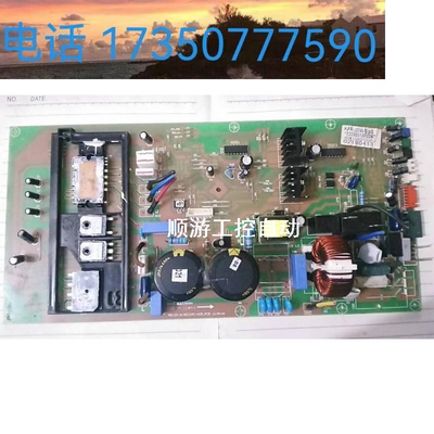 议价奥克斯变频空调外机电脑板ISH-120S2A/A SX-W-NEC1PC-V05.PCB