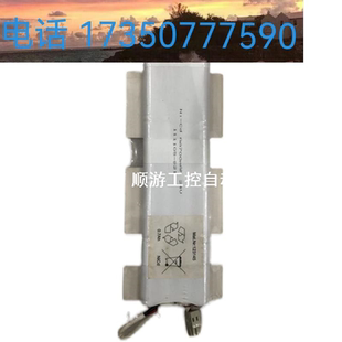 LT自动门后备电源 议价原装 盖泽EC