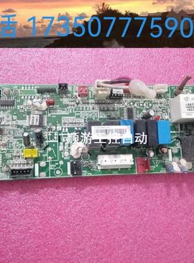 议价1557961.J  电脑板线路板1003878521 HURD-35KF/12F3主板1506