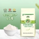 河套牌雪花粉2.5kg麦芯粉馒头饺子面条通用高筋白面粉营养食品
