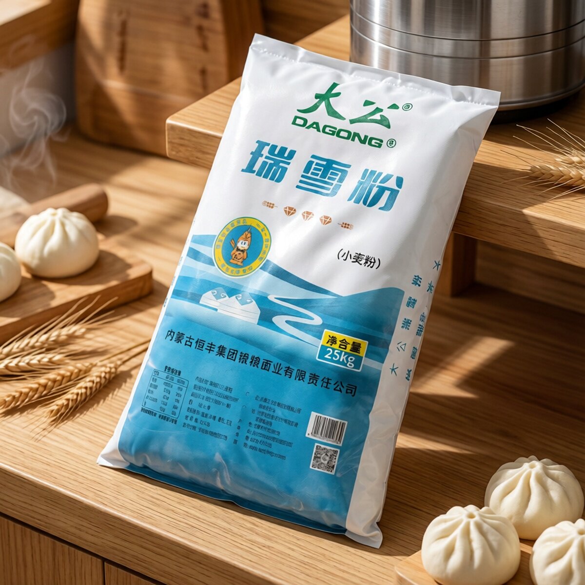 河套大公瑞雪粉25KG/袋