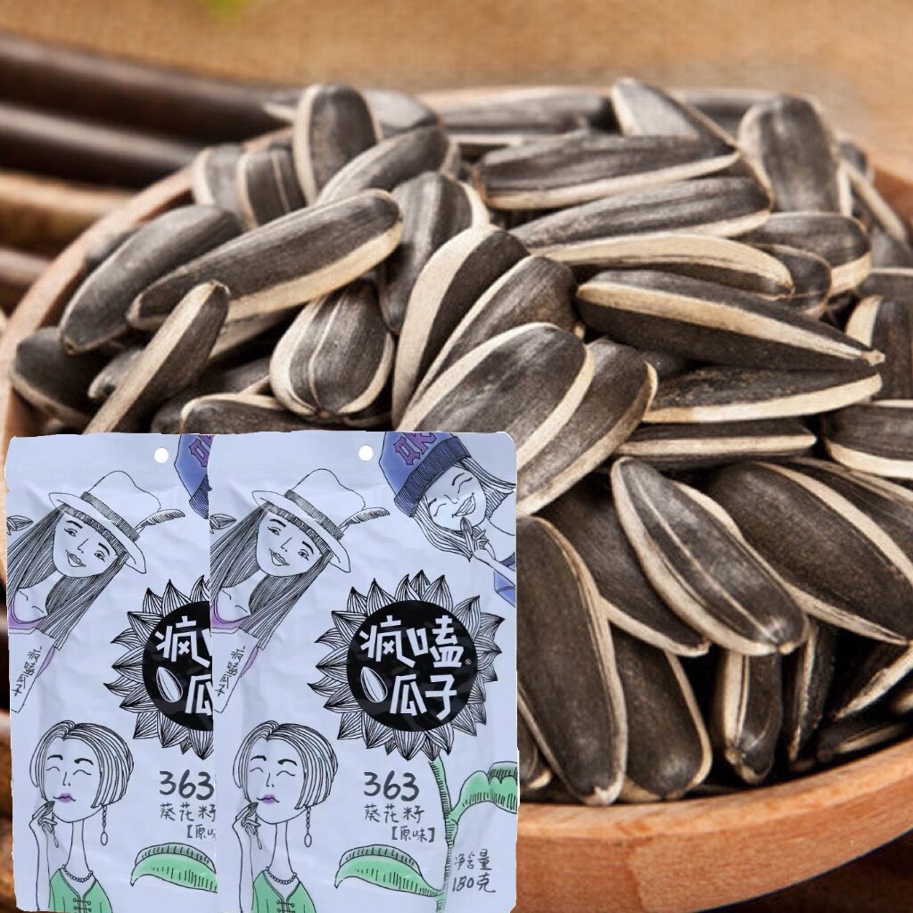 内蒙古疯嗑瓜子180g袋装原味休闲零食营养食品 363葵花籽瓜子张