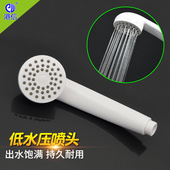 单功能花洒喷头低水压淋浴头浴室塑料老式 出水集中简易热水器通用