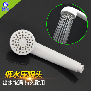 单功能花洒喷头低水压淋浴头浴室塑料老式 出水集中简易热水器通用