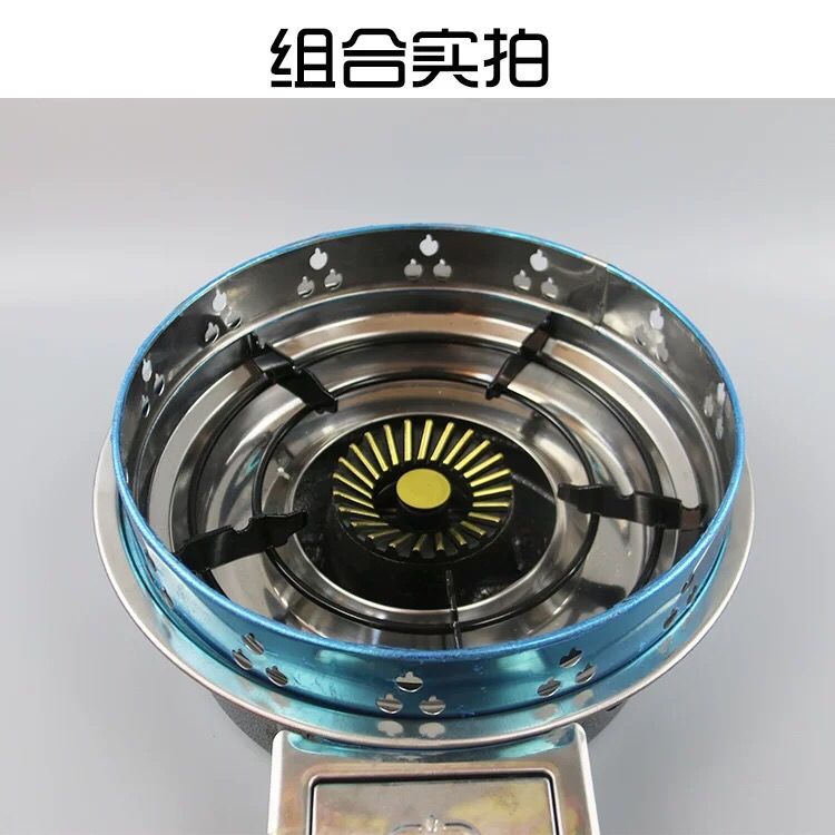 火锅店专用防风罩燃气灶防风圈