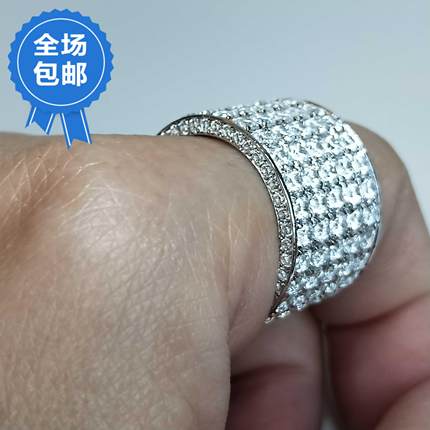 姆指男戒钻戒大碎钻925纯银镀铂金指环高碳钻戒指莫桑钻宝特优惠