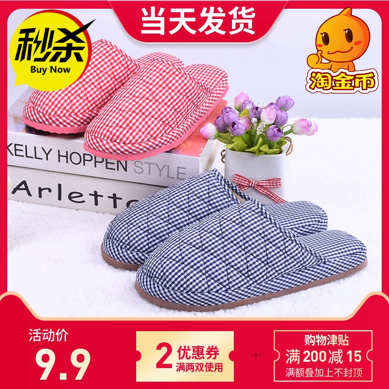 网友分享在meiguo.com上的图片