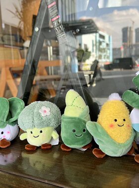 蔬菜挂件可爱创意毛绒多钟表情