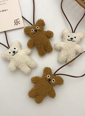 包包挂件小熊公仔挂件区分牌