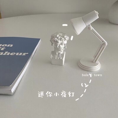 小台灯宿舍便携学生可爱风礼物