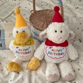 ins可爱软萌小羊鸭子公仔玩偶治愈安抚陪睡生日礼物毛绒玩具绵羊